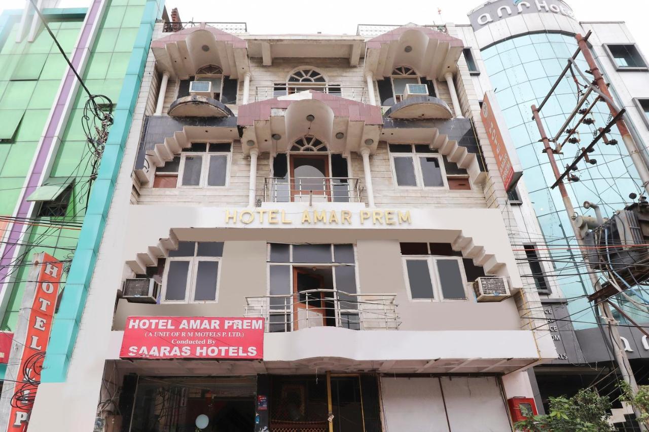 Oyo 40431 Hotel Amar Prem Lucknow Zewnętrze zdjęcie